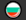 Bulgaria